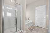 343 Emma Way - Photo 12