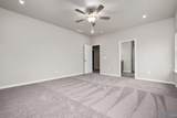 343 Emma Way - Photo 34