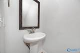14298 Grey Goose Lane - Photo 17