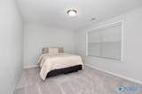 14298 Grey Goose Lane - Photo 33