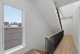 230 Washington Street - Photo 28