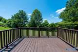 24581 Barnes Road - Photo 19