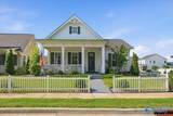 335 Clift Home Place Drive - Photo 2