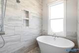 335 Clift Home Place Drive - Photo 21