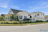 335 Clift Home Place Drive - Photo 4