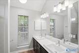 112 Ketchum Way - Photo 15