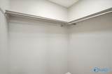 112 Ketchum Way - Photo 16
