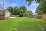 112 Ketchum Way - Photo 21