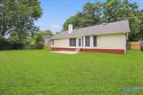 112 Ketchum Way - Photo 23