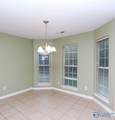 112 Brydon Circle - Photo 10