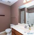 112 Brydon Circle - Photo 18