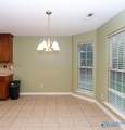 112 Brydon Circle - Photo 9