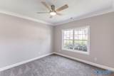 104 Raymon Circle - Photo 7