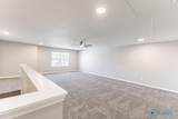 10301 Drymen Street - Photo 23