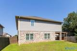10301 Drymen Street - Photo 30