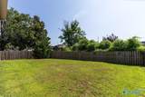 10301 Drymen Street - Photo 34