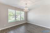 10301 Drymen Street - Photo 4