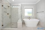 103 Bellawoods Drive - Photo 10