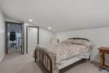 239 Shedd Road - Photo 24