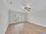6032 Peach Pond Way - Photo 34