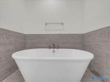6032 Peach Pond Way - Photo 35