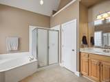 121 Ambergate Drive - Photo 23
