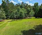 199 Lakewood Drive - Photo 5