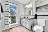 160 Hickory Street - Photo 26
