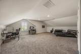 112 Bridgemill Avenue - Photo 24