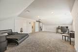 112 Bridgemill Avenue - Photo 25