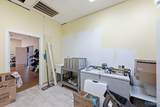 1705 Central Parkway - Photo 17