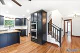 67 Cascade Creek Drive - Photo 17