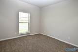 307 Ivyleaf Drive - Photo 13