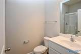 307 Ivyleaf Drive - Photo 14