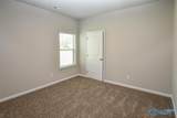 307 Ivyleaf Drive - Photo 15