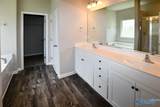 307 Ivyleaf Drive - Photo 8