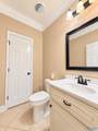 127 Jackson Way - Photo 27