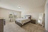 104 Daymark Drive - Photo 12