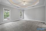 218 Grove Village Way - Photo 14