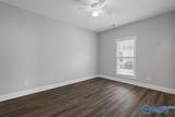 218 Grove Village Way - Photo 23