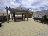 218 Grove Village Way - Photo 24
