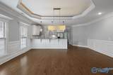 218 Grove Village Way - Photo 7