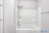73 Cypress Grove Lane - Photo 21