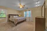 1203 Bailey Cove Circle - Photo 11