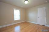 239 Healey Drive - Photo 20