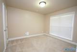 239 Healey Drive - Photo 22