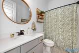 222 Saint Louis Street - Photo 8