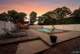 13 West Road - Photo 10