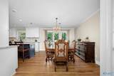 13 West Road - Photo 32