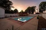 13 West Road - Photo 4